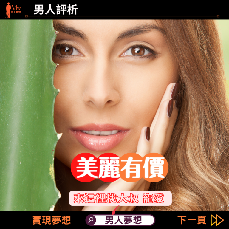 fast_lover_card_024